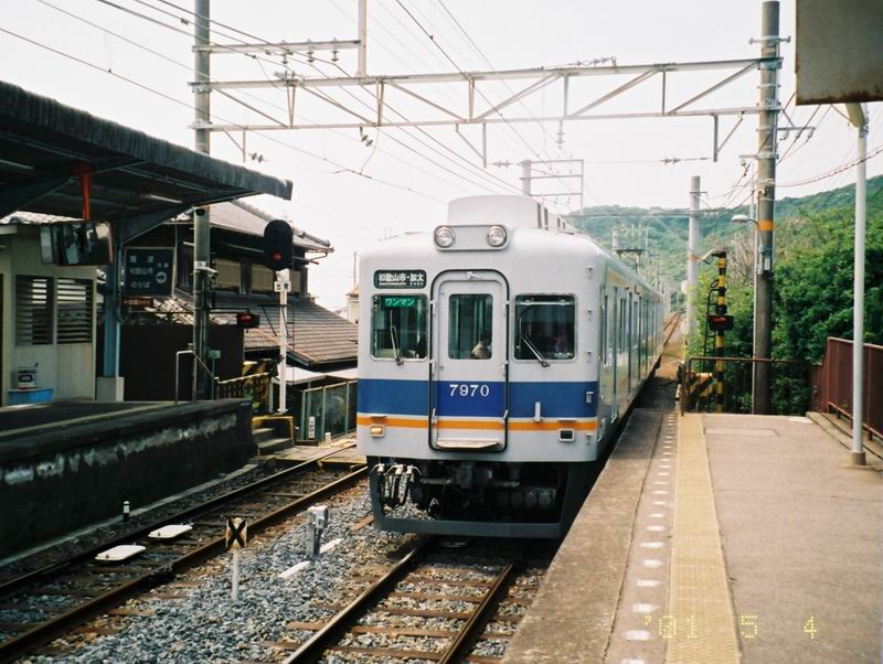 イメージ 2