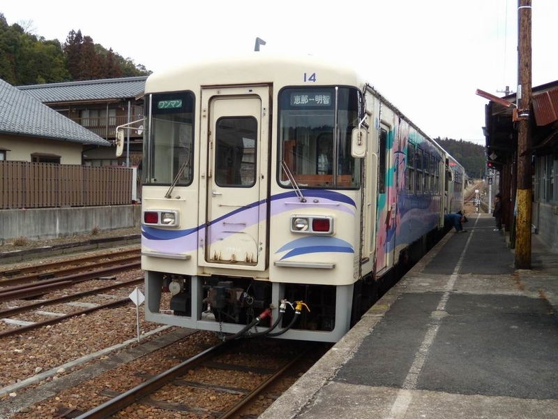 イメージ 2
