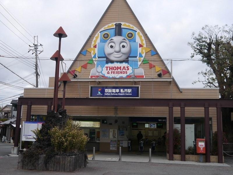 イメージ 5
