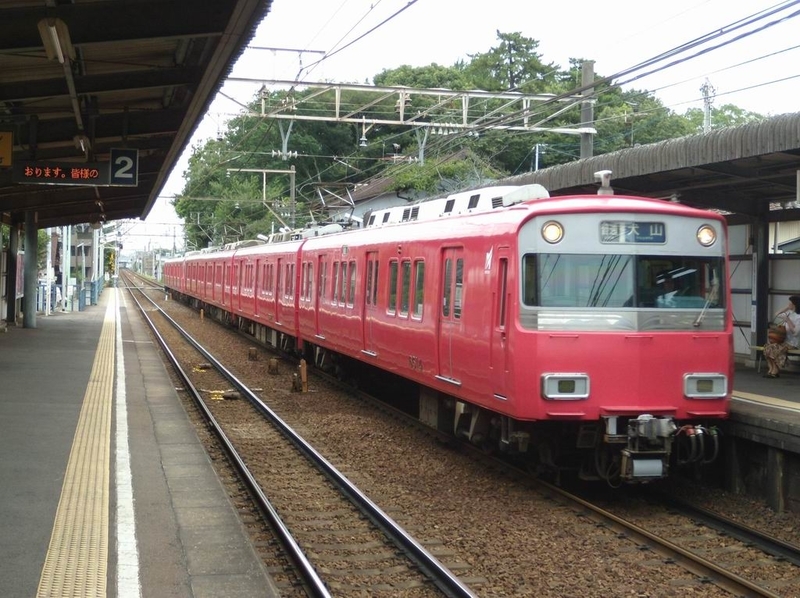 イメージ 3