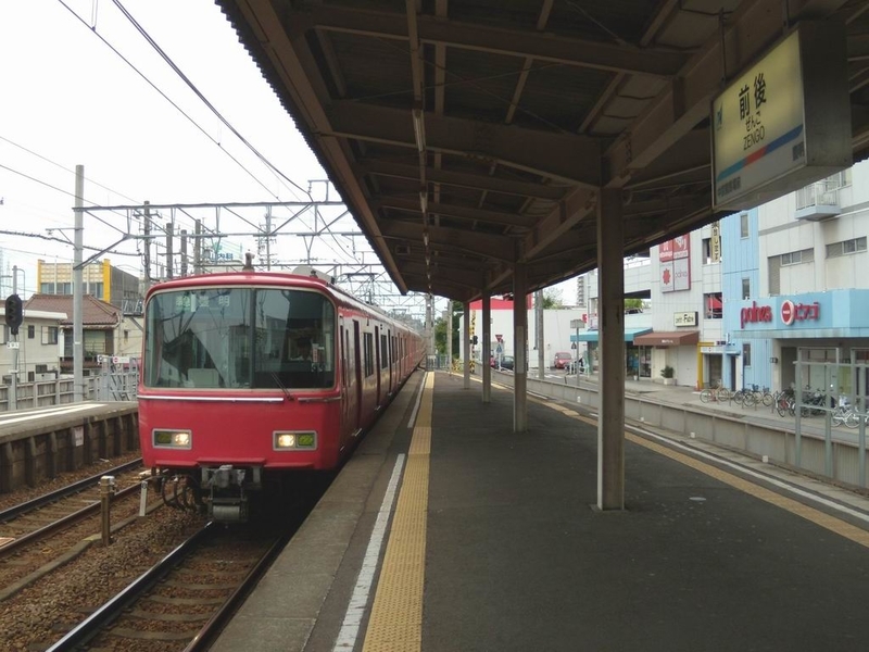 イメージ 4