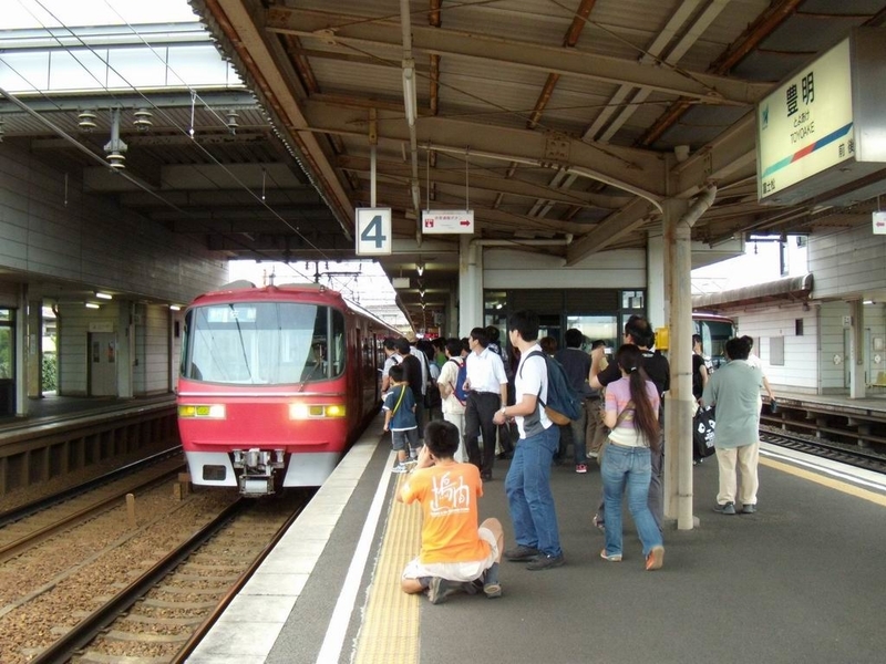 イメージ 6
