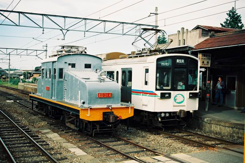 イメージ 3
