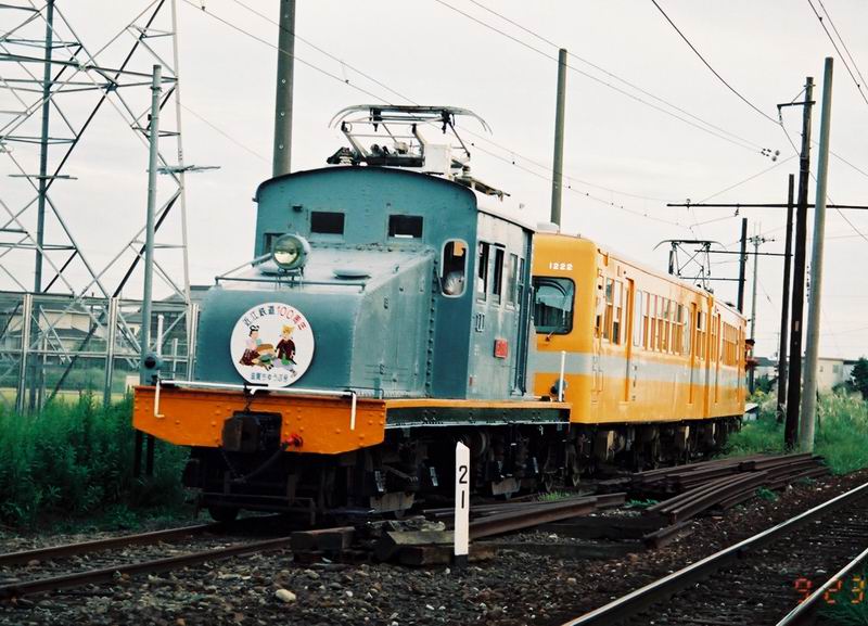 イメージ 4