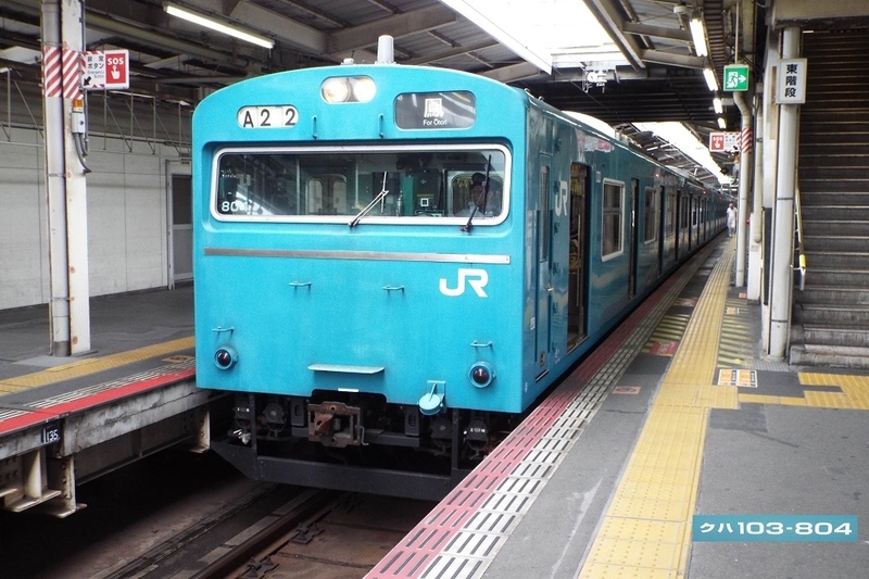 イメージ 2