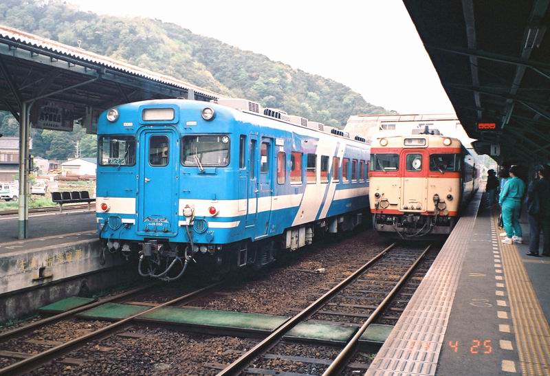 イメージ 3