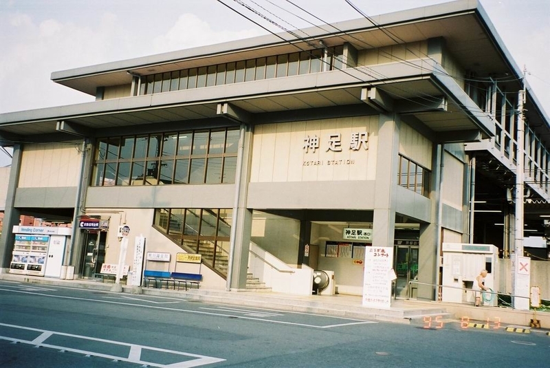 イメージ 2