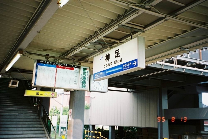 イメージ 3