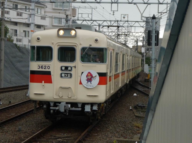イメージ 3