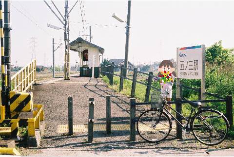 イメージ 1