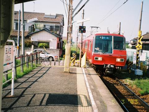 イメージ 2