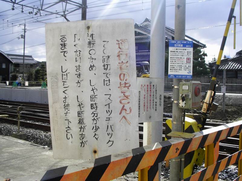 イメージ 4