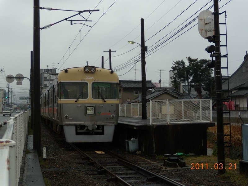 伊予鉄道郊外３線 Awatembowの日記