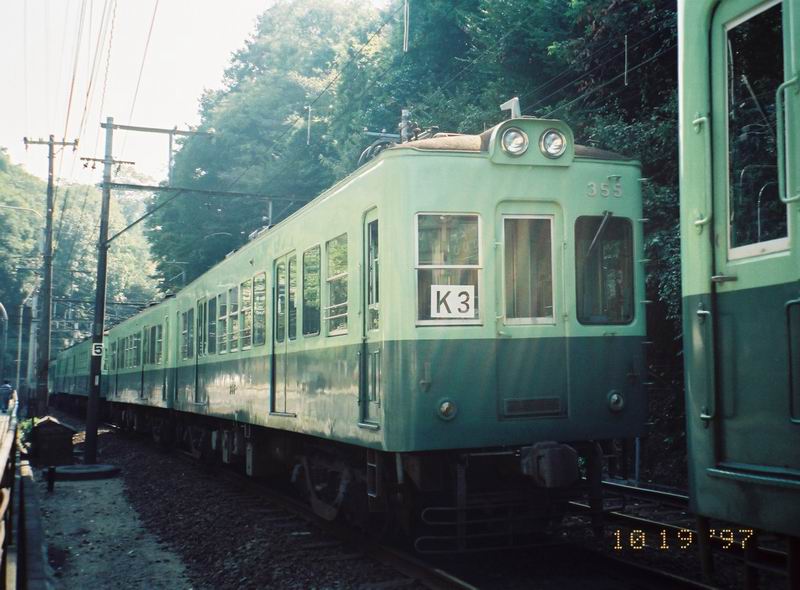 イメージ 3