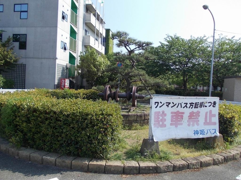 イメージ 3
