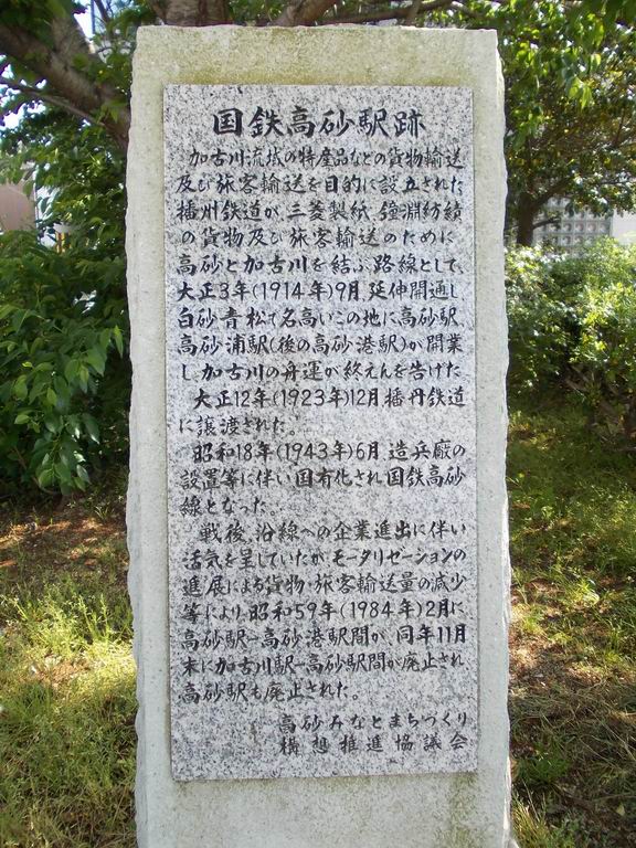 イメージ 4