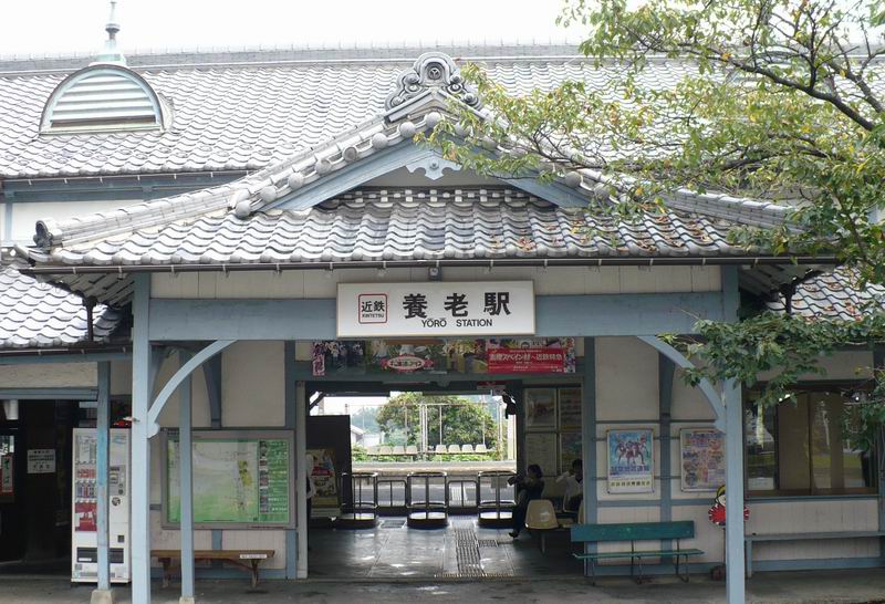 イメージ 3