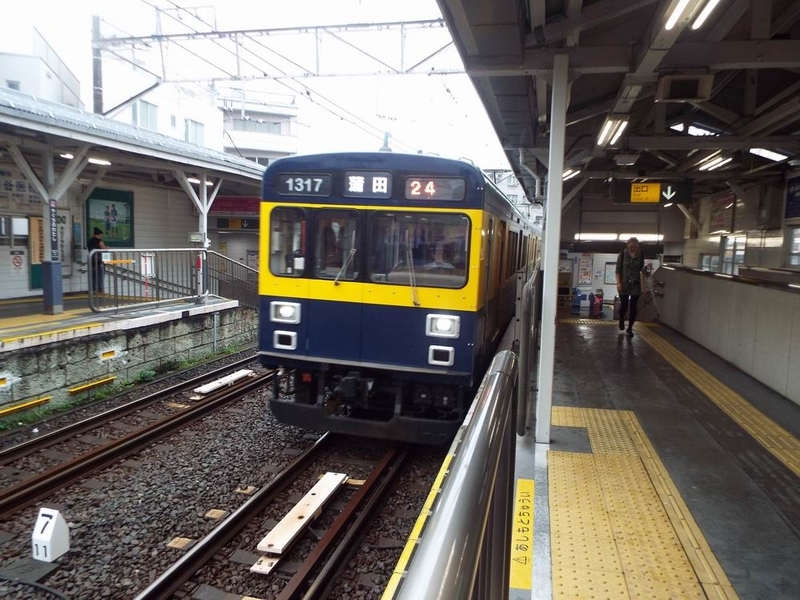 イメージ 3