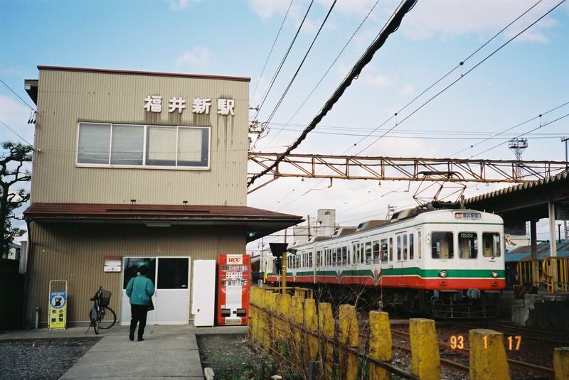 イメージ 2