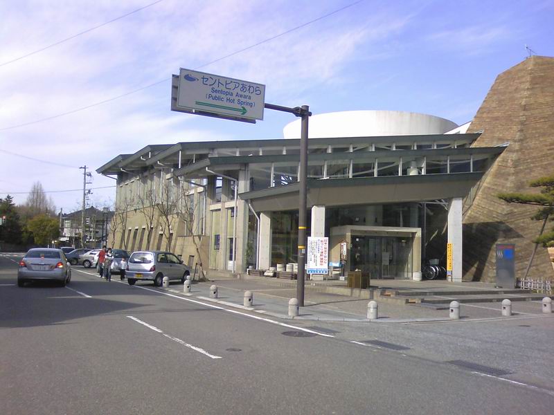 イメージ 2