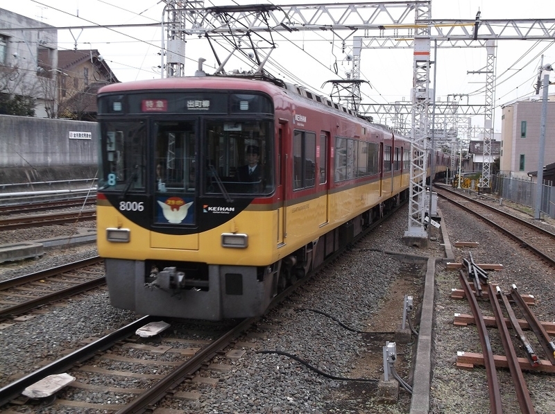 イメージ 2