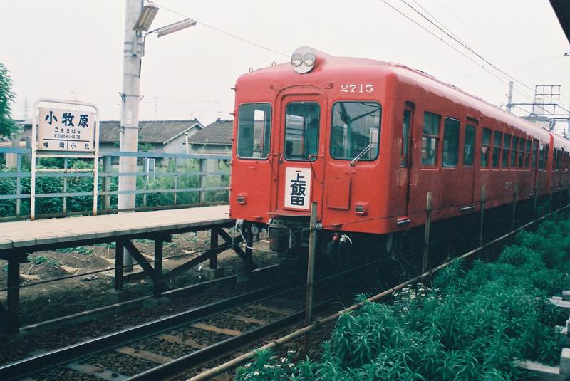 80年代の名鉄 ⑧小牧線その4 - awatembowの日記