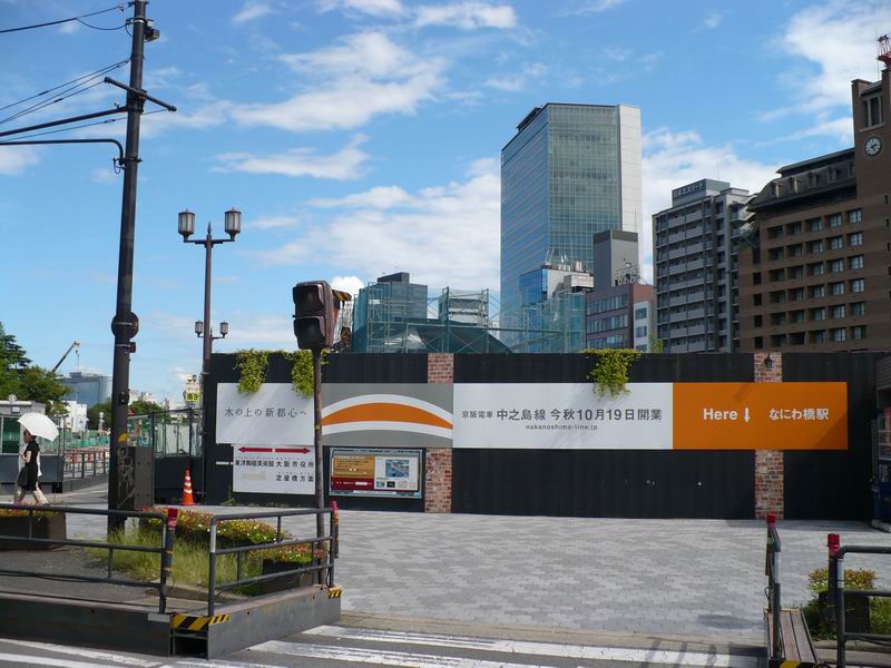 イメージ 9