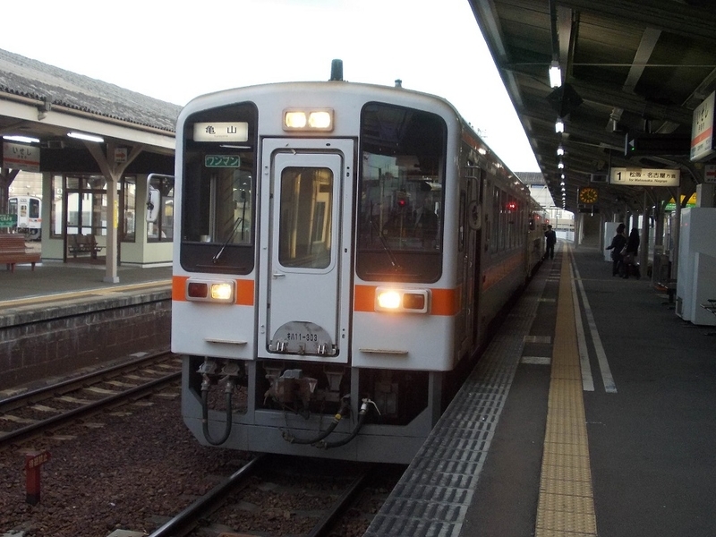 イメージ 2