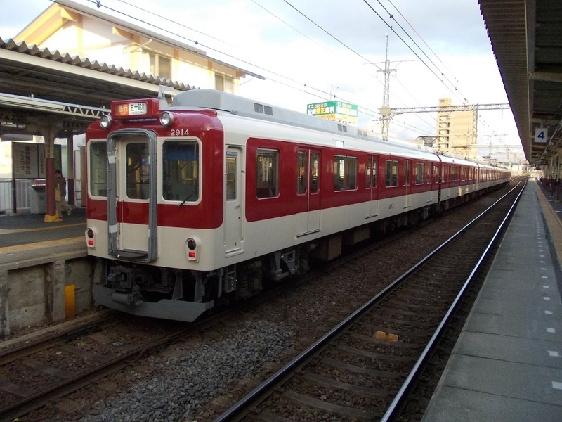 イメージ 3