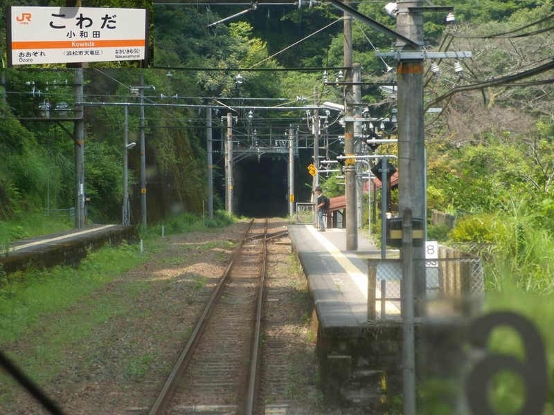 イメージ 4