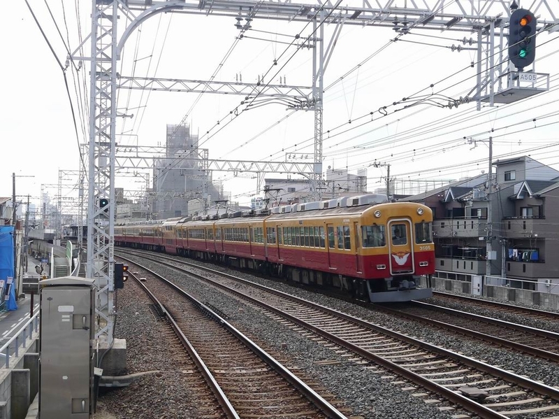 イメージ 3
