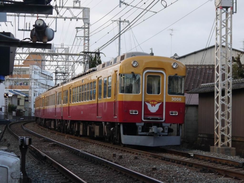 イメージ 6