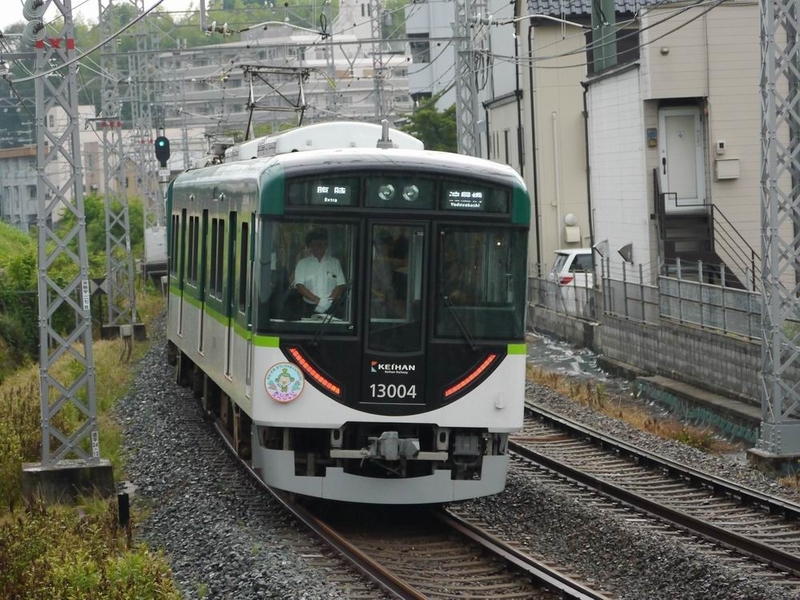 イメージ 2