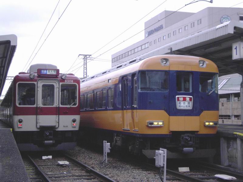 イメージ 3