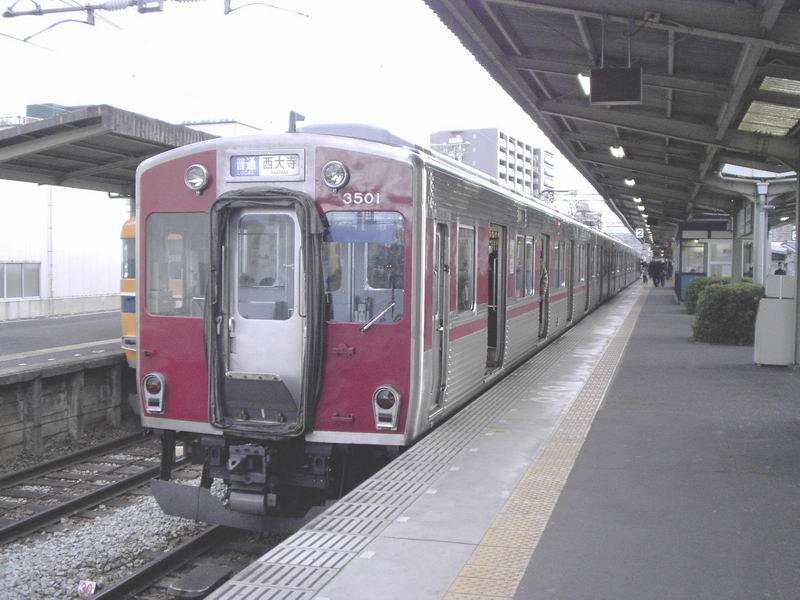 イメージ 7