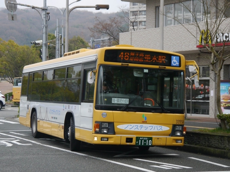 イメージ 4