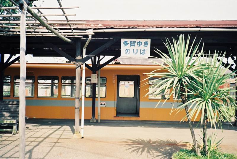 イメージ 2