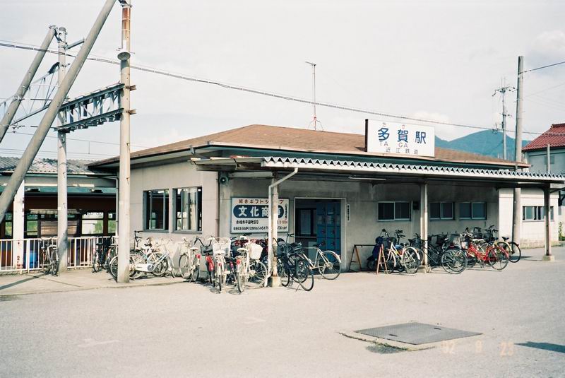 イメージ 4