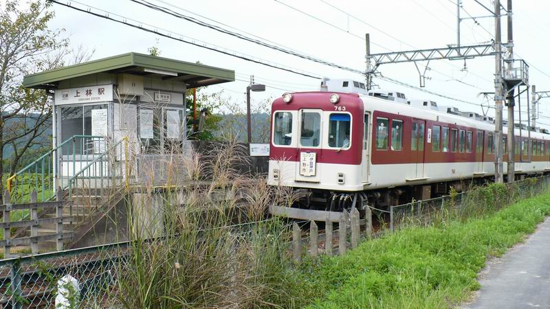 イメージ 2