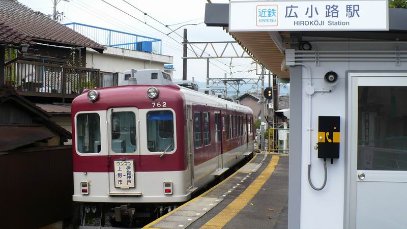 イメージ 3