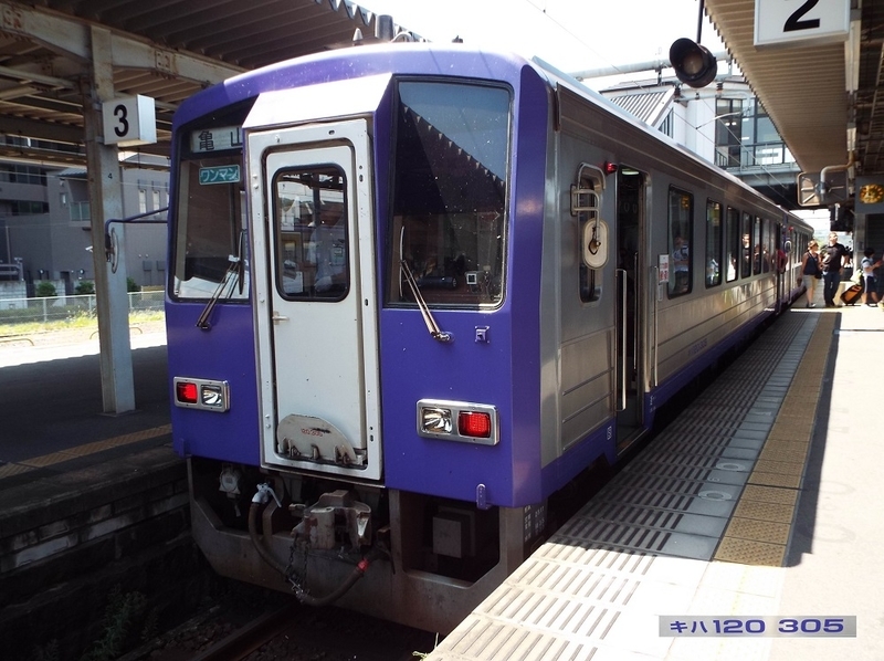 イメージ 2