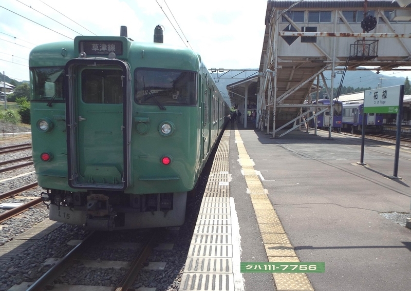 イメージ 3