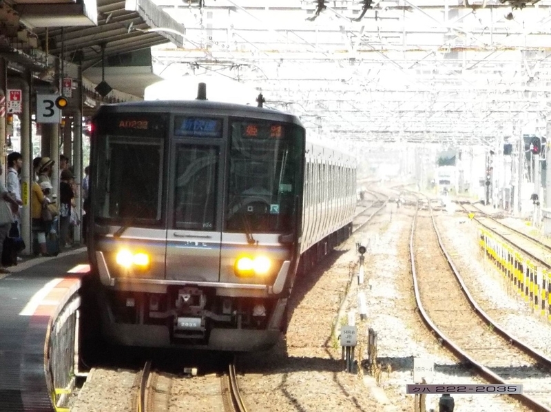 イメージ 4
