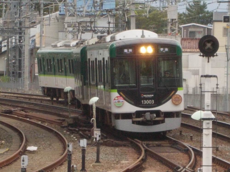 京阪 この秋も「おうじちゃまEXPRESS」運転 - awatembowの日記