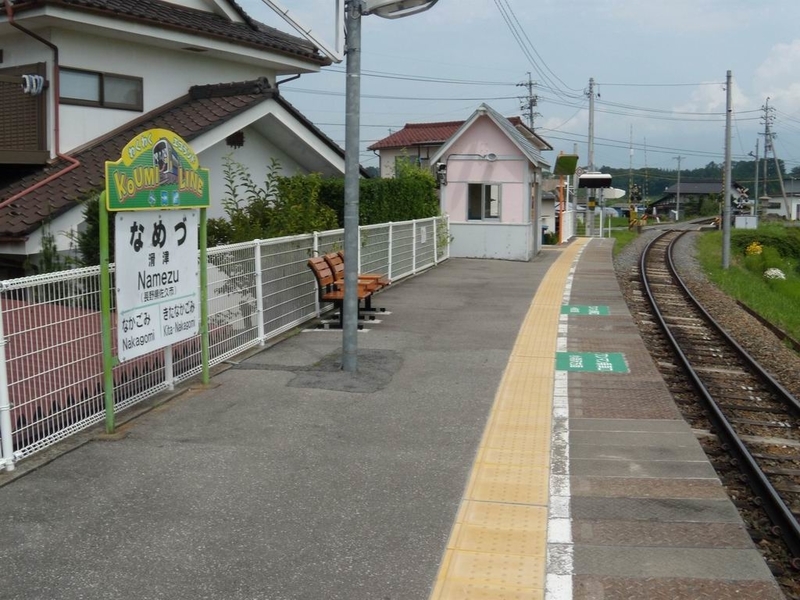 イメージ 4