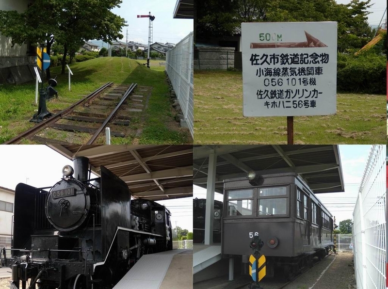 イメージ 6