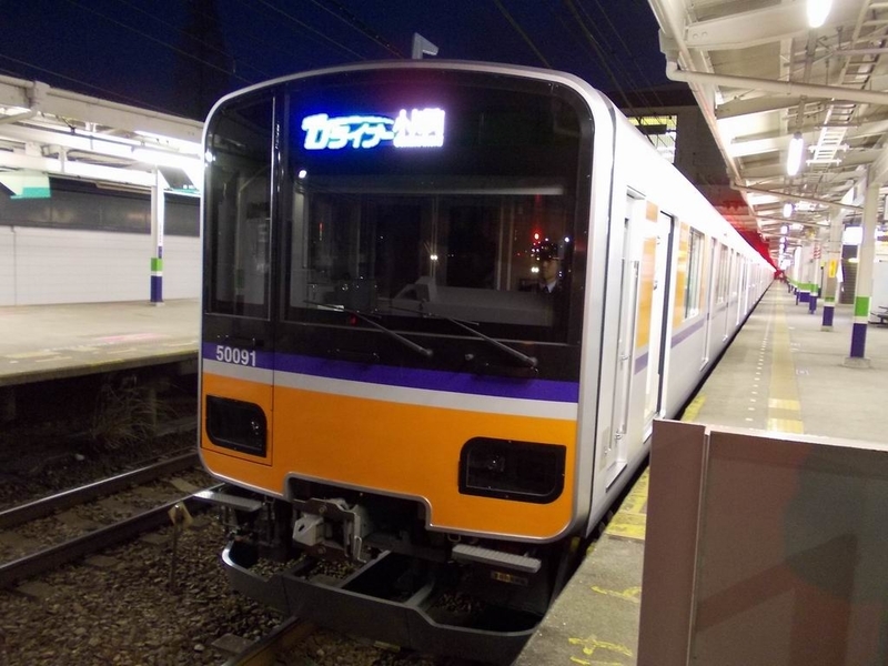 イメージ 3