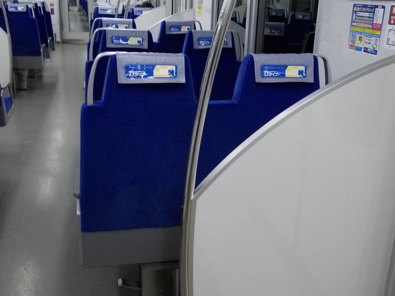 イメージ 4