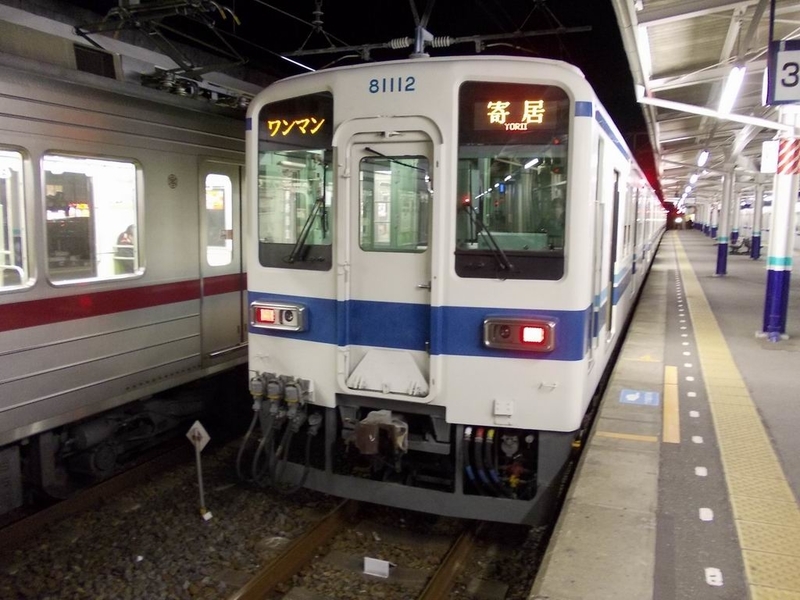 イメージ 6