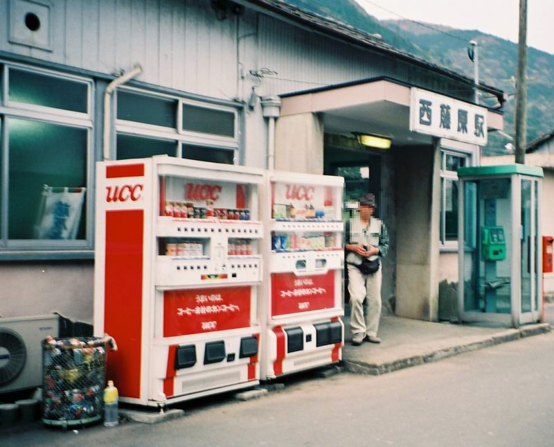 イメージ 3